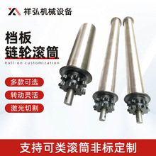 ���P䓰��zݔ�͙C����LͲ �S�ҿɶ�������݁���I�n���݆�LͲ