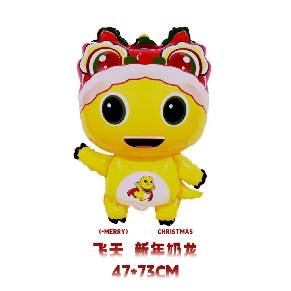 微信图片_20241226112141