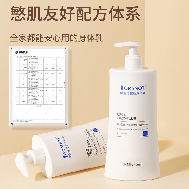 Moisturizing nutritious demi-season body cream full body strongly…