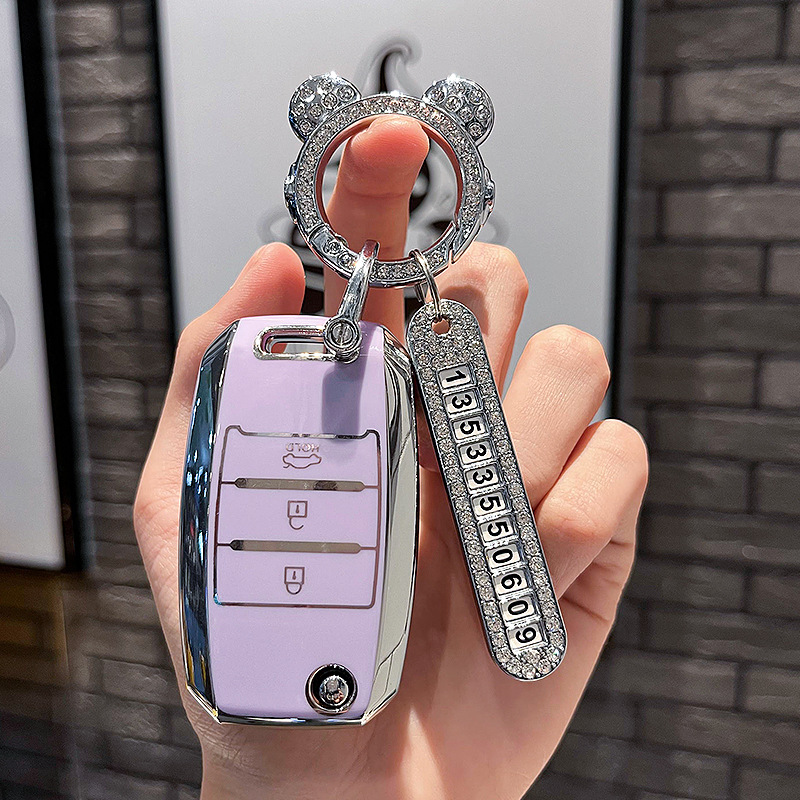 Aplicable a KIA K3 caso clave K5 coche K2 orgulloso correr kx3 Yi corriendo K4 hembra kx5 inteligente ejecución ACE hebilla KAIKU coche Shell