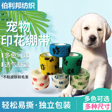 �S��ֱ�N�o������ճ���ԾX������������K�t�ð����̶����o�X��