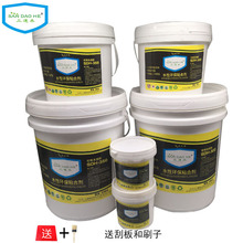 ˮ�Ե����z��̺pvc�ذ��ܛ���ذ�؉|�z�o����Ƭ�ľ��Č����zˮ