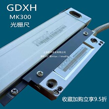 GDXH��ķ˹��MK300��ų�λ�Ƃ�����㊴�ĥ�����@��ӳ߸߉�����