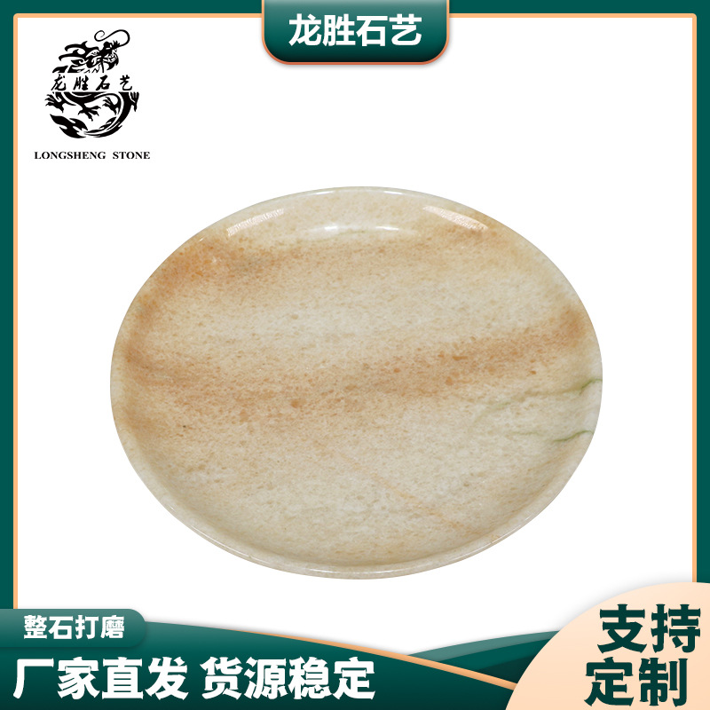 ����ֱ�� ���ƴ���ʯ��Լ���̼�����Ʒ��������Ʒ�����̿�������