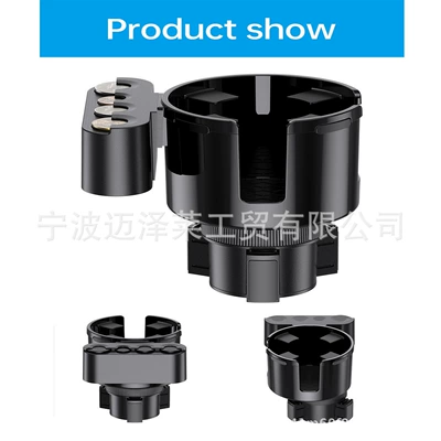 Car cup holder/beverage holder car center console cup holder