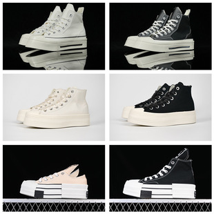 Pure Original Geometric Heightening Thick-Soled Rick Owens Oreo New Modern Lift Canvas Shoes Sneakers