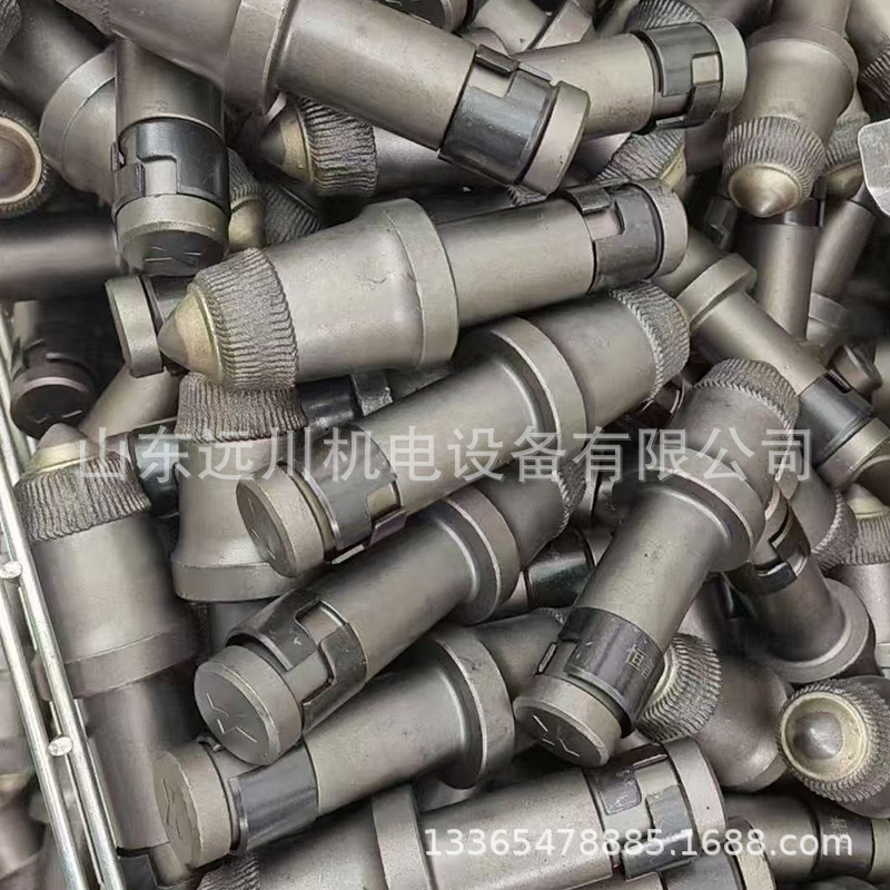 矿用截齿高强度掘进机S135进口截齿大合金 U84煤矿硬岩截齿