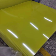 ��ȼ�h����S���l �Sɫ�͜��늳ؽ^��������_�P�ӹ�������Դ��