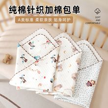 �Ӻ�냺���γ�����ͯ���μ���a������������a�������ļ������
