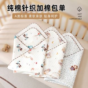 �Ӻ�냺���γ�����ͯ���μ���a������������a�������ļ������