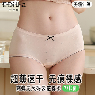 7A־Ůʿѝo노dcŮWaopǶѝ