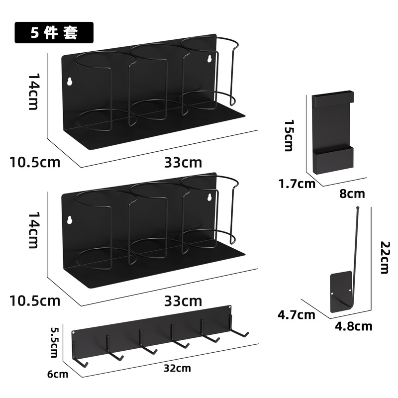 第8世代スタンレーパンチフリーフridgeマグネットカップホルダーウォーターカップ収納ラック|undefined