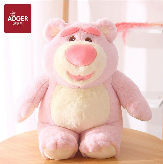9 inch pink model 30cm [genuinely authorized]