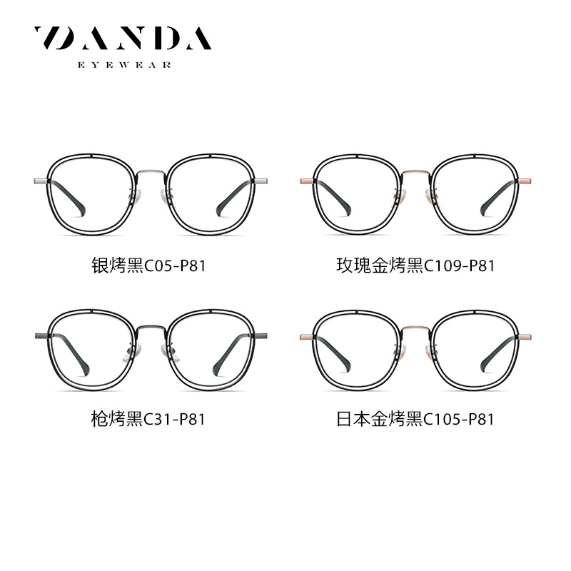 Nueva miopía gafas marco hombres y mujeres mismo marco redondo gafas lisas JS8602 metal personalidad hueco anti-azul gafas de luz