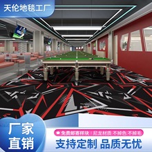 ̨dȼ̨̺ҝM䁲ëɫ̺F؛kĥ̺