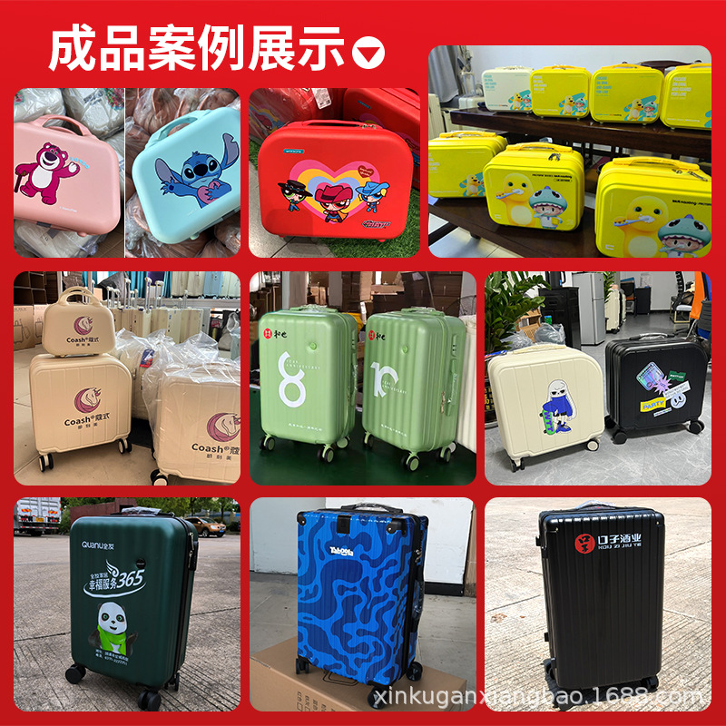 Maleta personalizada con imagen, logotipo personalizado, maleta trolley, maleta, impresión, fabricante de cajas de contraseña de regalo empresarial
