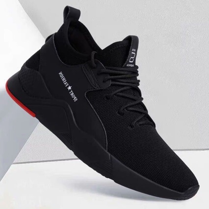sports trend fashionable demi-season sneakers for leisure