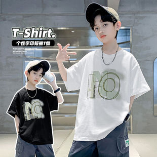 һ�������|2023������ͯ����t�����b���l�д�ͯ��ͯͯ�b�¿��к�