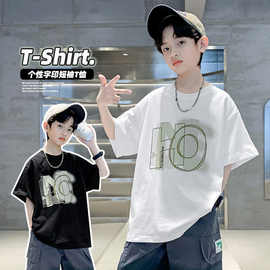 一件帅棉质2023上衣男童短袖t恤夏装代发中大童儿童童装新款男孩