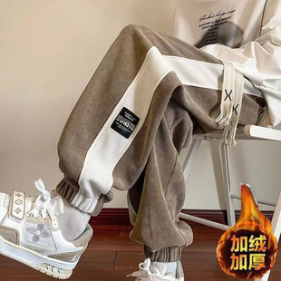 Corduroy Pants Men's Winter Fashionable Brand Loose Wide Leg Youth Sports Pants Fashionable Casual Pants fleece-lined