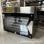 照明蒸汽保温发酵烤炉