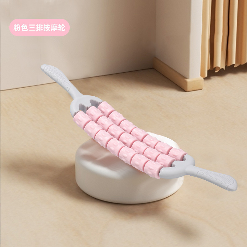 Three-row massage stick pink