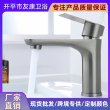 304���P��f������ˮ���^������zԡ���pˮ���^���÷��RϴĘ��