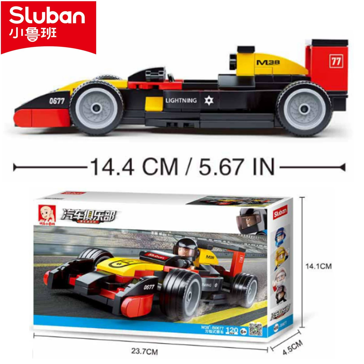 Lego конструктор, гоночный автомобиль, минифигурка