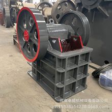 小型石料破碎机鄂式破碎机石材矿山开采机械设备混凝土鄂式破碎机