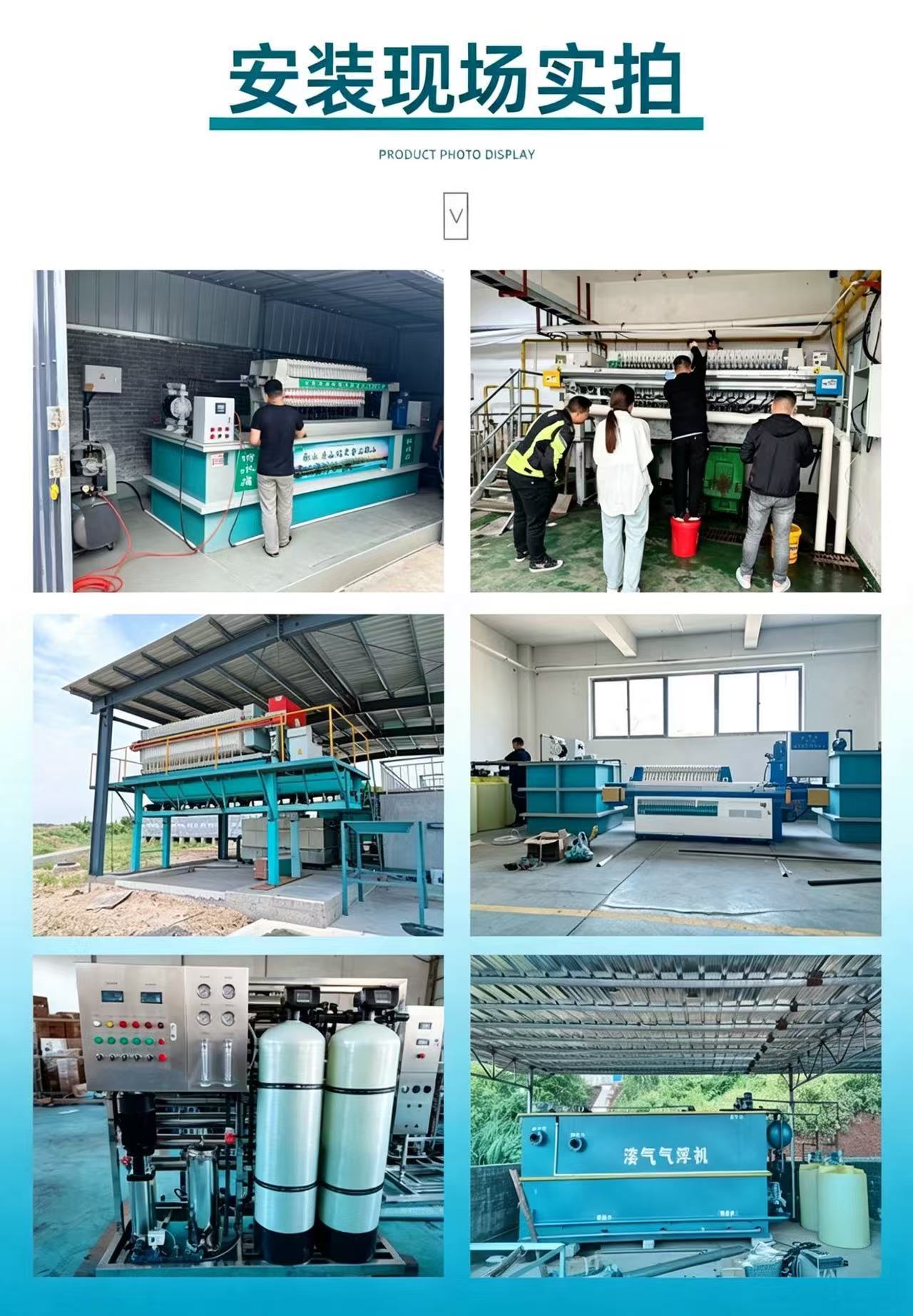 e3e470e3515ccc519cda832824d006
