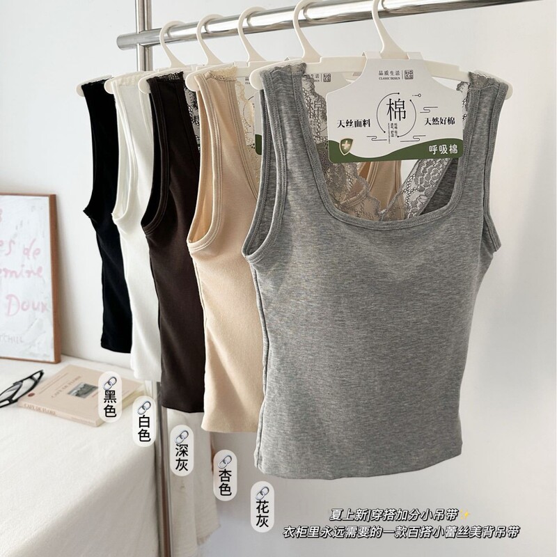 0810 # New Sexy Lace Patchwork Tank Top with Chest Pads, Suitable for Both Inner and Outer Wear, Slim Fit, Fashionable Camisole 0810 # New Sexy Lace Patchwork Tank Top with Chest Pads, Suitable for Both Inner and Outer Wear, Slim Fit, Fashionable Camisole