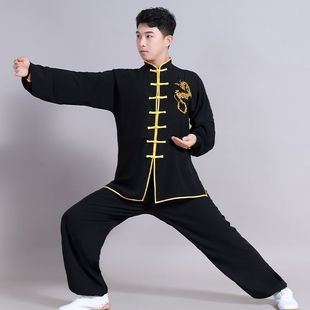 [Comfortable and Wind-Proof] Tai Chi Suit New Product for Women in Spring, Autumn and Summer, Cotton and Silk, Chinese Style Embroidered Dragon, Middle-Aged and Elderly Men