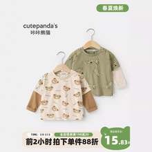 婴儿衣服假两件长袖T恤春装春秋男童女童宝宝打底衫儿童上衣Y8267