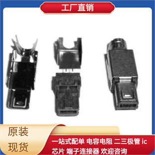 MINI USB 4P  ���^ ����ʽ  �p����