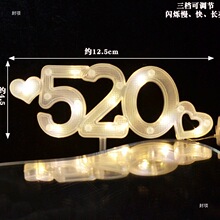 ���l��Ϧ�����b[����520ů�׻ʹ���ĸ�����տ옷����