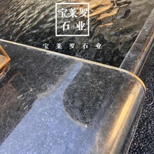 进口石材幻影蓝| 水景水系叠水石材 专业生产加工制造商