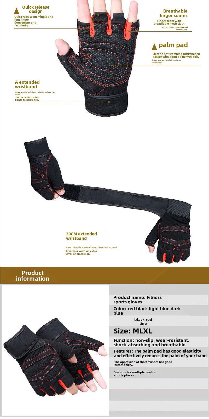 Half finger gloves a generation of wear-resistant breathable wrist gloves men's and women's sports gym non-slip riding dumbbell_maomaolike.com