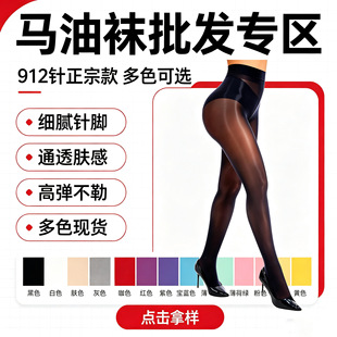 912��R���m�B�mѝ�m�ļ�����Ů�������w�ڽz�m��a�z�m�羳����
