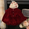 Red shawl tie cardigan and large puffy TUTU skirt