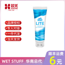 WetStuff�M��LITE��ʳ�Ý���Һˮ���ԝ�����gang��������