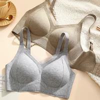 Underwear, push up bra, autumn supporting soft comfortable wireless bra