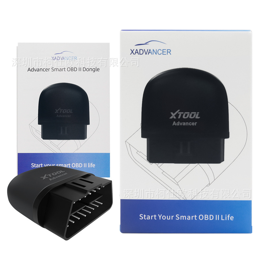 SC548 XTOOL AD20PRO