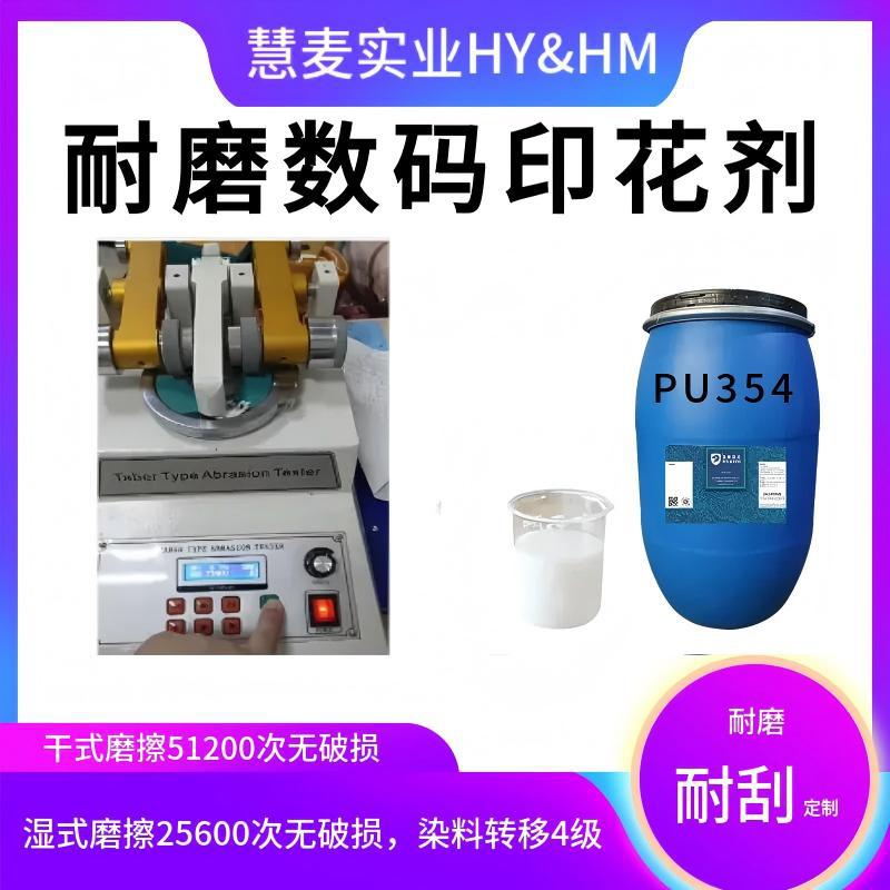 ĥӡɫĥ͹ͻƱˮԻζͿƤɫ