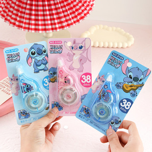 Cartoon Stitch correction tape 5M large capacity correction tape high color value student stationery wholesale 61 prizes