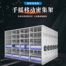 ��ʢ��ҡ�ƶ��ܼ�������綯���ܹ��ʽ�����ܼ����Ϲ��ļ��ܼ���