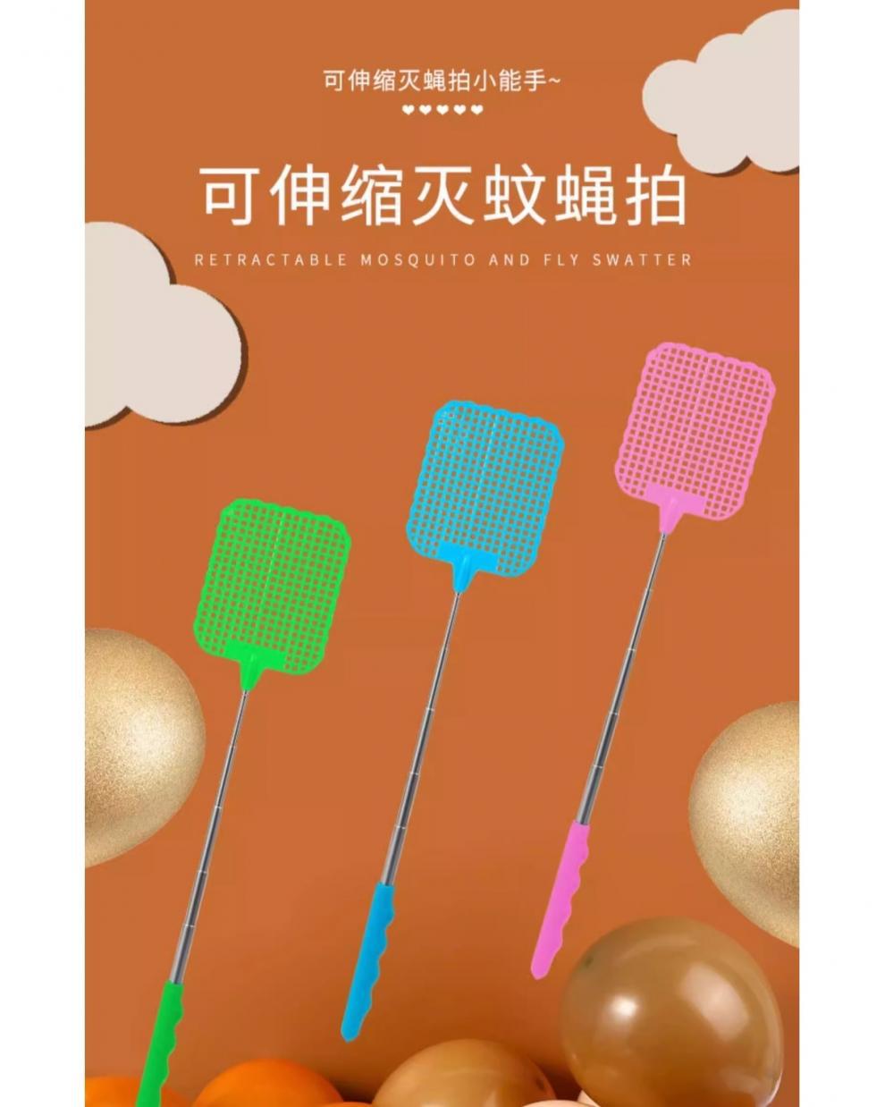3038cf4b-16ac-4574-9731-819d3cd91594.jpe