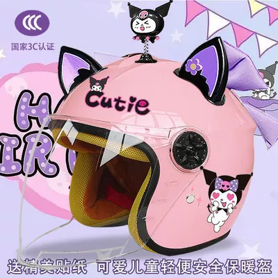 Motosiklet kaskı (dəbilqə) | anti-fog four seasons half helmet - pink-half-helmet-color-pants-magic-rock-black-and-purple-fox-ears-purple-butterfly-childrens-3c-certification