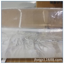 110-0/110-2/110-3甲基乙烯基生胶高温硫化硅橡胶混炼胶合成原料