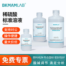 �ȿ�������ϡ�������׼��Һ����һ��Wԇ��3.0mol/L-100mL