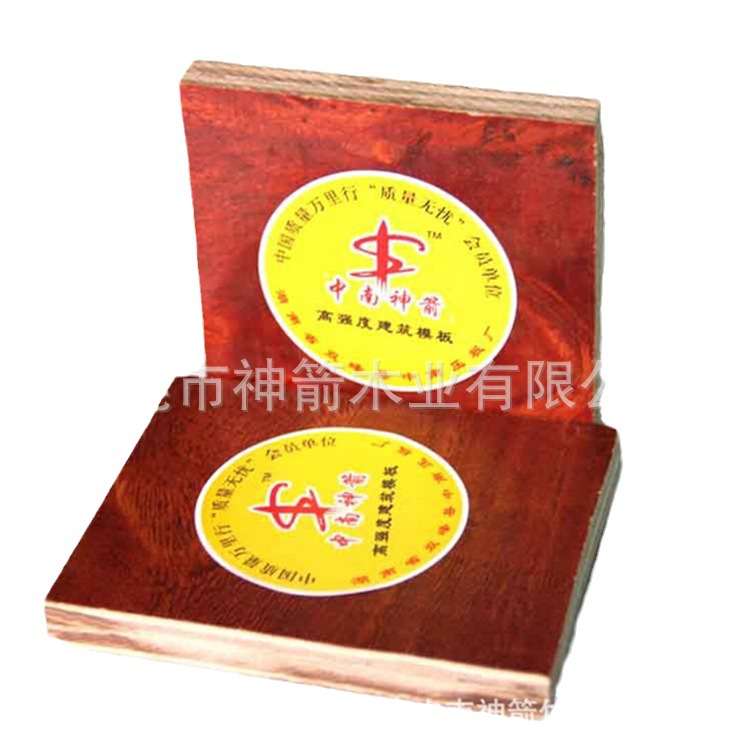 ����ģ��ľ�� ������ľģ�� ������  �۸��Ż�